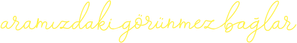The Invisible Thread — Logos 1