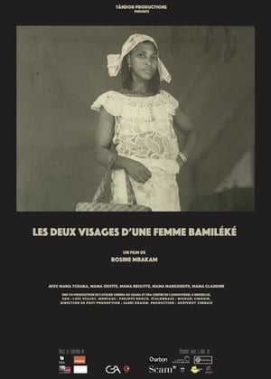 Les deux visages d'une femme Bamileke 2018