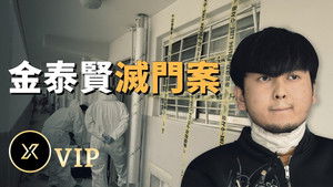 Episode 39 | StreamHub