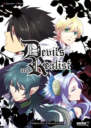 Image Makai Ouji Devils and Realist