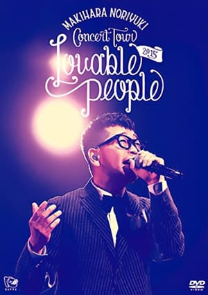 Image Makihara Noriyuki Concert Tour 2015 "Lovable People"