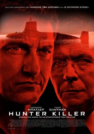 Hunter Killer 2018