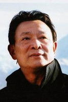 Weijian Shi