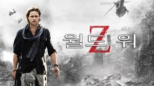 Images posters