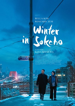 Winter in Sokcho 21
