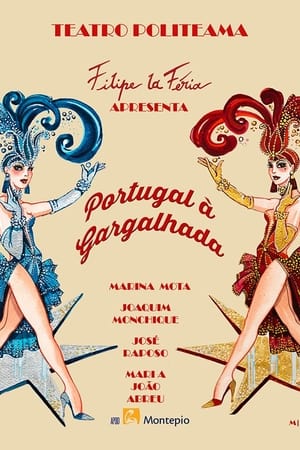 Poster Portugal à Gargalhada (2016)