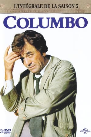 Columbo - Saison 5 - poster n°2