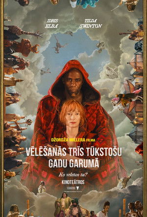 poster Three Thousand Years of Longing