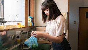 Furo girl Season 1 Episode 5