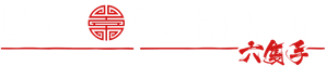 Seis Manos — Logos 1