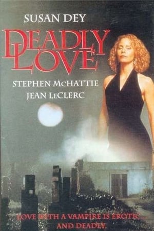 Poster Deadly Love 1995