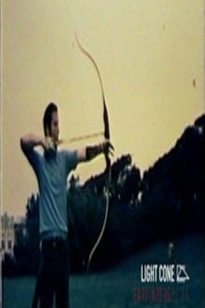 Poster Rude Awakening 1976