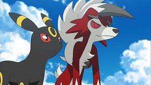 Pokémon Season 21 Episode 4