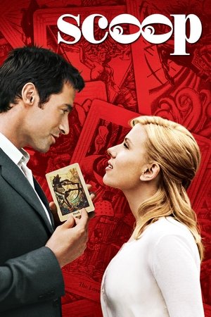 Image Scoop