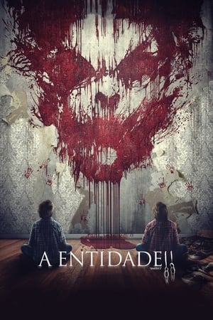 A Entidade 2 (2015)