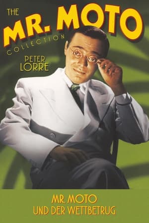 Poster Mr. Moto und der Wettbetrug 1938