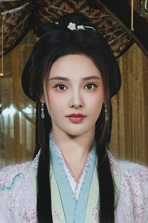 Photo de 彭小苒