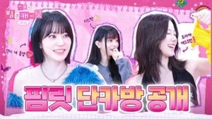 The Girls Are Back with “SPAGHETTI” ???? Sizzling Friendship of PIMLIT ????