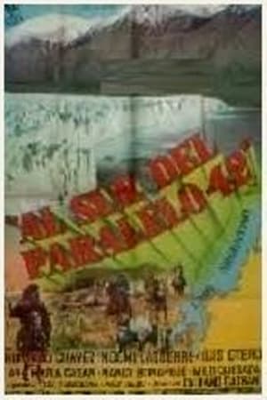 Poster South of the 42nd parallel (1955)