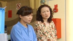 Episode 47