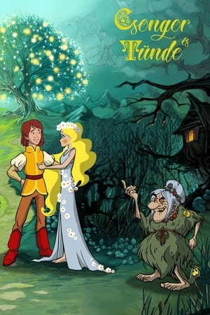 The Quest