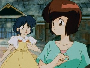 Ranma ½: 1×150