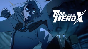 To Be Hero X Dublado Episódio 20