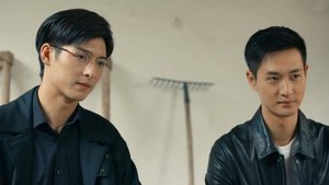 Original Sin Season 1 Episode 18