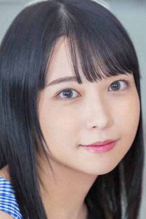 Moeka Marui portrait