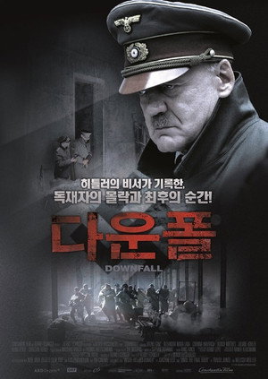 Death in the Bunker: The True Story of Hitler's Downfall