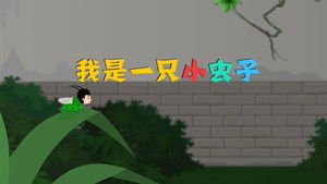 Episode 16 | StreamHub