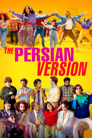 Poster The Persian Version (2023)