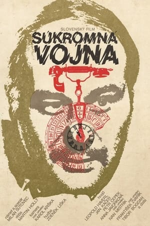 Poster Súkromná vojna (1978)