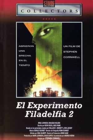 Poster El experimento Filadelfia 2 1993