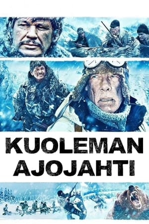 Kuoleman ajojahti