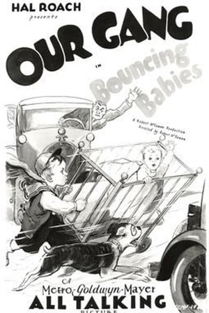 Poster Un bambino difficile 1929