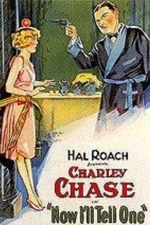 Poster Now I'll Tell One (1927)