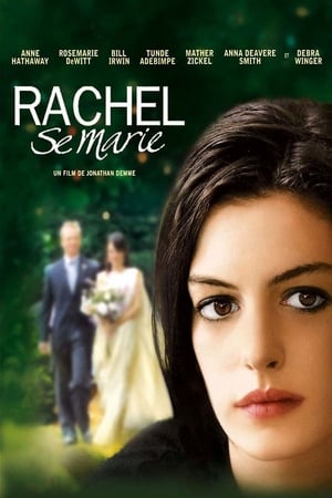 Poster Rachel se marie 2008