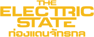 The Electric State ท่องแดนจักรกล (2025)