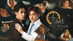 Time The Series Uncut Version ไทม์ ผ่าน เวลา ตอนที่ 1-9 พากย์ไทย