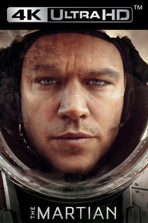Постер фильма «Марсианин (2015)» — (28 из 109)