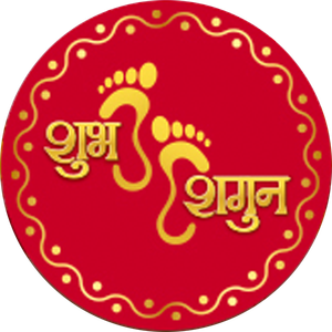 Shubh Shagun — Logos 1