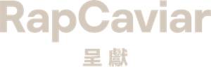 RapCaviar Presents — Logos 6