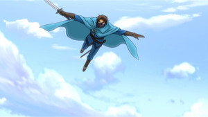 The Blue Blowing Wind