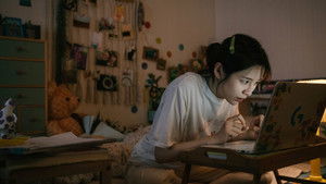 Forbidden Fairytale (2025)