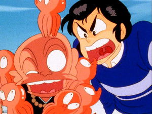 Urusei Yatsura: 1×116 {year} Online En Netflix