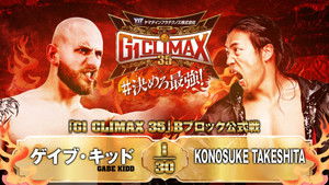 NJPW G1 Climax 35: Day 1