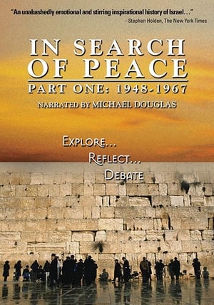 Poster In Search of Peace 2001