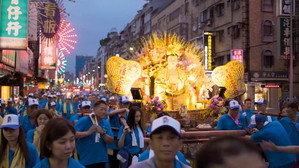 Cooking Up Democracy (2026)