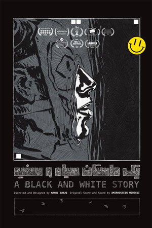 Image A Black and White Story